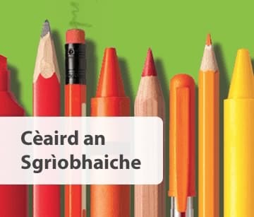 Ceàird an Sgrìobhaiche Còrr is 30 teacsa a tha freagarrach airson Leughadh agus Sgrìobhadh Co-roinnte