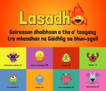 Lasadh An exciting collection of resources for teachers in primary school GME