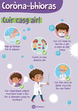 cuir-casg Cuir casg air!