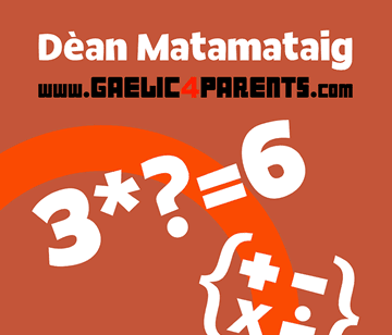 dean-matamataig Dèan Matamataig