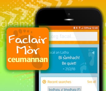 faclair-ceumannan Fàclair Mòr