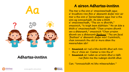 Storlann-Health-and-Wellbeing-Alphabet-SMALL Health and Wellbeing Alphabet