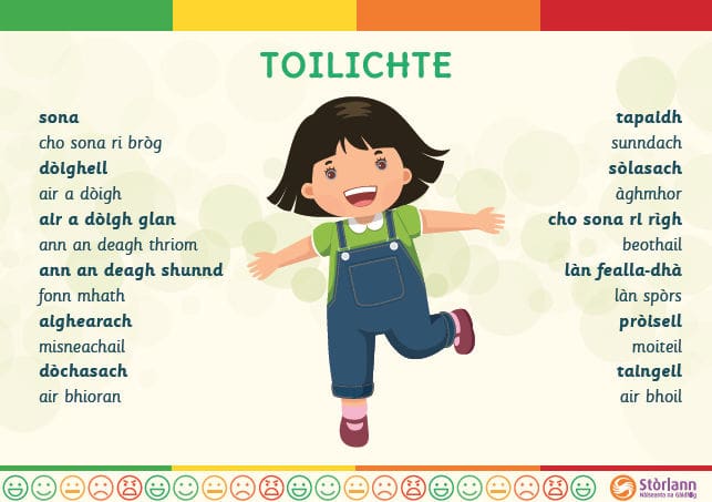 emotion-posters4 Emotion Poster - Toilichte